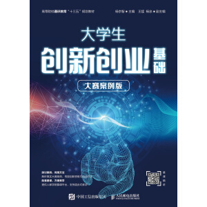 ��W����(chu��ng)��(chu��ng)�I(y��)���A(ch��)����ِ�����棩