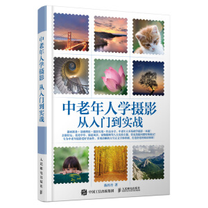 ˌW(xu)zӰ T(sh)(zhn)