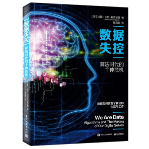 ��(sh��)��(j��)ʧ�أ��㷨�r(sh��)���Ă�(g��)�wΣ�C(j��)