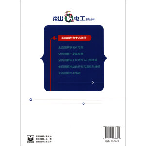 ȫ��D�����Ԫ����