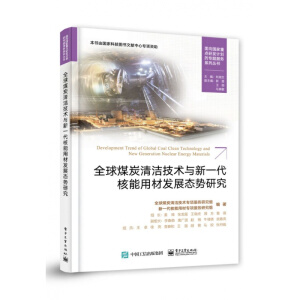 ȫú̿坍g(sh)cһòİl(f)չB(ti)(sh)о