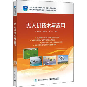 o(w)˙C(j)g(sh)c(yng)