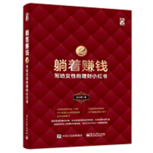 ٍX2(xi)oŮԵؔ(ci)Сt(sh)