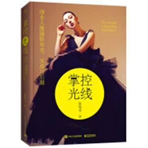 ƿع⾀̘I(y)zӰ⡢(sh)(zhn)cڣȫʣ