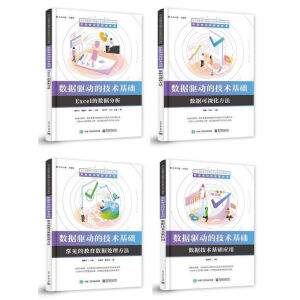 ��(sh��)��(j��)�(q��)��(d��ng)�ļ��g(sh��)���A(ch��)��ȫ4��(c��)��