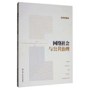 �W(w��ng)�j(lu��)���(hu��)�c��������