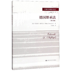 ^з5棩W(xu)Ʒg 껣