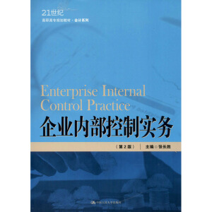 I(y)(ni)ƌ(sh)(w)2棩21o(j)ߌҎ(gu)̲ġӋ(j)ϵУ