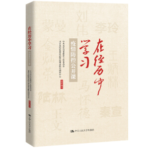 ڽ(jng)vЌW(xu)(x)ع_n