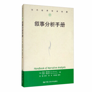 ���·����փԣ���������W�g������