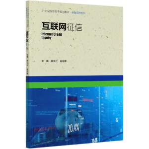 (lin)W(wng)ţ21o(j)ߌҎ(gu)̲ġڱUϵУ