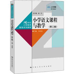 СW(xu)ZnčW(xu)棩21oСW(xu)̎ϵн̲ģ