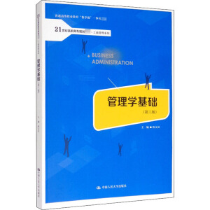 W(xu)A(ch)棩21o(j)ߌҎ(gu)̲ġ̹ϵͨߵI(y)̌W(xu)һw̲ģ