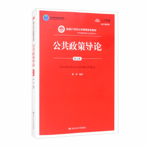 ߌ(do)Փ棩(sh)ֽ̲İ棩¾21oϵн̲ģߵȽƷ̲ģ