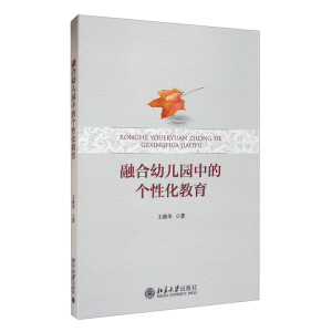 �ں��׃��@�еĂ�(g��)�Ի�����