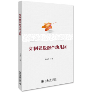 ��ν��O�ں��׃��@