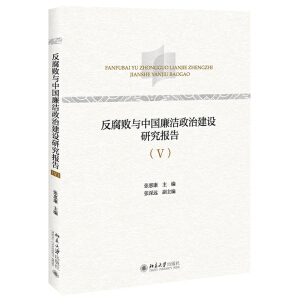 �������c�Ї��������ν��O�о���棨����