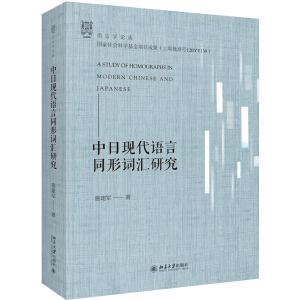 ���լF(xi��n)���Z(y��)��ͬ���~�R�о�