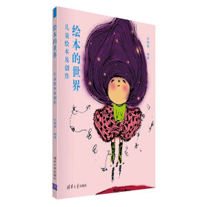 �L�������硪����ͯ�L������(chu��ng)��