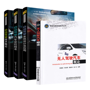 Ԅ(dng){܇(ch)λg(sh)