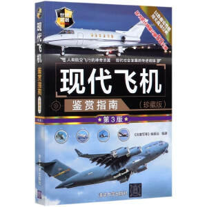 �F(xi��n)���w�C(j��)�b�pָ��(��ذ�)(��3��)