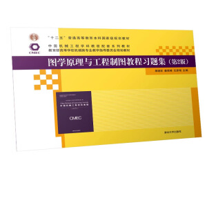 DW(xu)ԭcƈD̳(x)}2棩