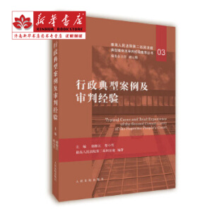 �������Ͱ��������н�(j��ng)�(y��n)