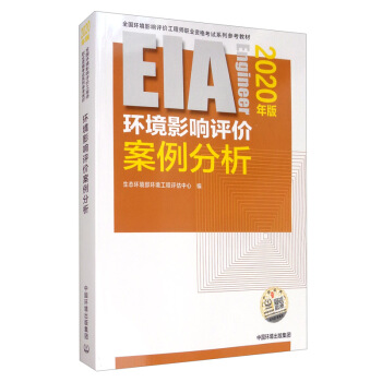 h(hun)Ӱur(ji)2020棩