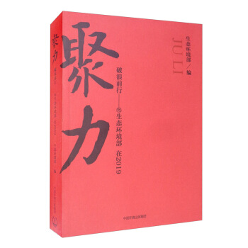 ǰУ B(ti)h(hun)2019