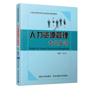 YԴ팣(zhun)I(y)ӢZ(y)