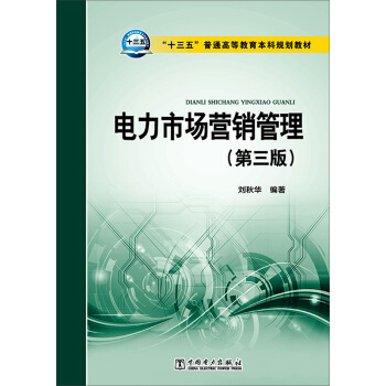 ����Ј�(ch��ng)�I(y��ng)�N�����������棩