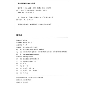 ɫ(jng)СfČW(jng)֮һ