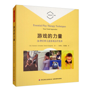 fǧ.Α58N(jng)䃺ͯΑίg(sh)