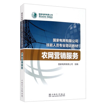 ����늾W(w��ng)���޹�˾�����ˆT���I(y��)��Ӗ(x��n)�̲ģ��r(n��ng)�W(w��ng)�I�N����(w��)