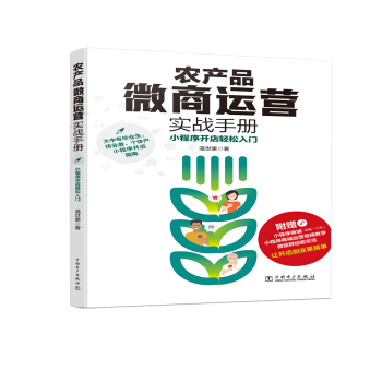 r(nng)a(chn)Ʒ΢̌(zhn)\(yn)IփԡС_pT