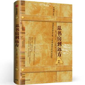 �ĕ������h(yu��n)��