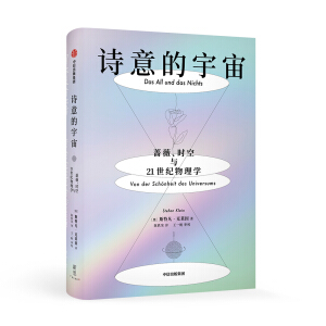 Ԋ棺Nޱr(sh)c21o(j)W(xu)