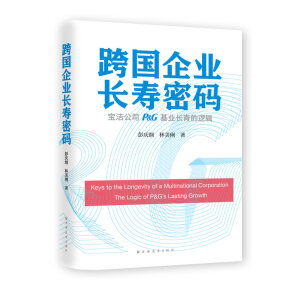 (gu)I(y)L(zhng)ܴa˾P&GI(y)L(zhng)߉݋