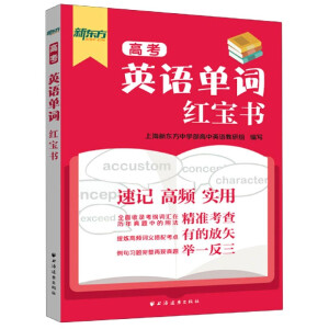 �߿�Ӣ�Z���~�t����