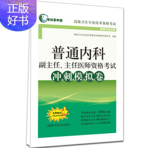 ͨ(ni)ƸΡt(y)Yԇ_ģM