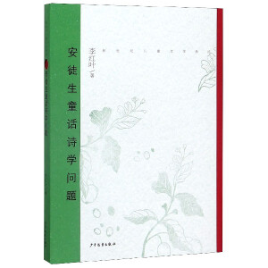 �����o(j��)��ͯ�ČW(xu��)��Փ����ͽ��ͯԒԊ�W(xu��)���}