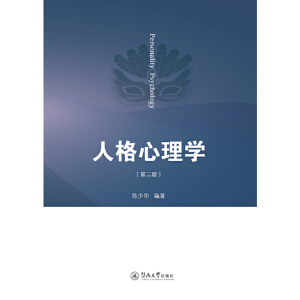 �˸�����W(xu��)���ڶ��棩