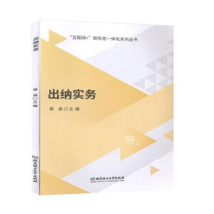 ���{��(sh��)��(w��)