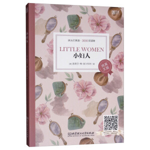 ���^��Ӣ�Z(y��)3000�~�x���Ӣ�ģ�����С�D��