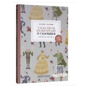 ���^��Ӣ�Z3000�~�x���Ӣ�ģ�����ɯʿ�ȁ��򄡹���