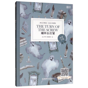 ���^��Ӣ�Z(y��)3000�~�x���Ӣ�ģ������ݽz�ڔQ�o