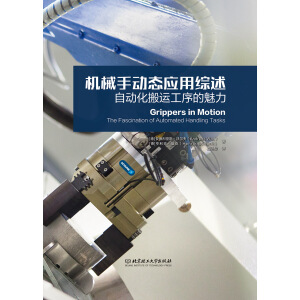 �C(j��)е�քӑB(t��i)��(y��ng)�þC�������Ԅӻ����\(y��n)���������