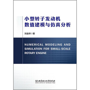 С���D(zhu��n)�Ӱl(f��)�әC(j��)��(sh��)ֵ��ģ�c�������