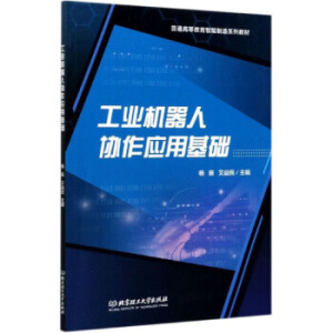 ���I(y��)�C(j��)���˅f(xi��)����(y��ng)�û��A(ch��)