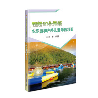 �D��10�������r(n��ng)���@�͑��⃺ͯ���@�Ŀ